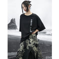 Load image into Gallery viewer, [Daiseiryuu 4 Series] ★Chinese-style tops★ Outerwear, shirts, long-sleeved shirts, sun protection, Chinese clothing, gray
