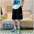 Load image into Gallery viewer, [XIHA Series] ★Shorts★ 3 colors Bottoms Shorts Unisex Men's Switching Black Beige Green
