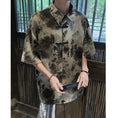 Load image into Gallery viewer, [SENSU series] ★Chinese-style tops★ 2 colors, shirt, short sleeves, unisex, men's, large size, Chinese clothing, ink-wash pattern, tie-dye
