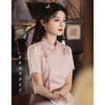 Load image into Gallery viewer, [HLQ Series] ★Chinese Dress★ Chinese-style dress with floral pattern, cute, for coming-of-age ceremonies, dates, and parties
