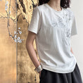 Load image into Gallery viewer, [Tachibana Series] ★China Style T-shirt★ 2color Tops Bamboo Embroidery Women's Chinese Clothing Improves Temperament Cotton
