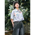 Load image into Gallery viewer, [Daiseiryuu 4 Series] ★Chinese-style tops★ Outerwear, shirts, long-sleeved shirts, sun protection, Chinese clothing, gray
