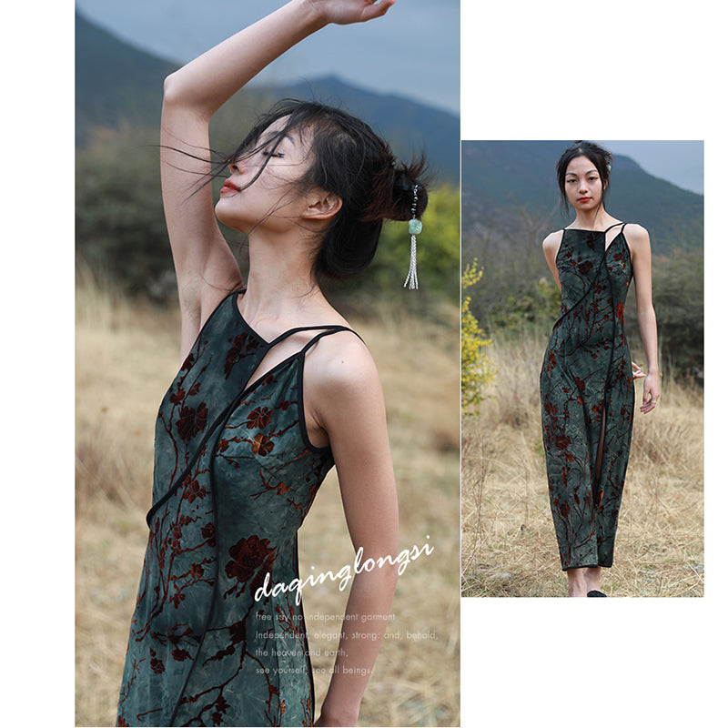 [Daiseiryuu 4 Series] ★Chinese-style dress★ Tie-dyed dress, slimming, Chinese clothing, slit, green