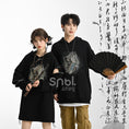 Load image into Gallery viewer, [Mori Onna Buraku Series]★China style top★ Parka Butterfly Unisex Men's Women's Cotton Black Black
