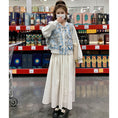 Load image into Gallery viewer, [GEXIAOJIE series] ★China style outerwear★ Jacket, floral pattern, stadium jacket, switching, casual, blue
