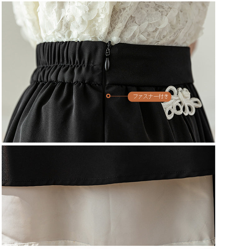 [Women's University 18 Series] ★China Style Skirt★ Bottoms Ladies Switching Black Black Elastic Waist