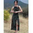 Load image into Gallery viewer, [Daiseiryuu 4 Series] ★Chinese-style dress★ Tie-dyed dress, slimming, Chinese clothing, slit, green
