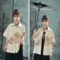 Load image into Gallery viewer, [Daiseiryuu 4 Series] ★Chinese-style tops★ Outerwear, shirts, long-sleeved shirts, sun protection, Chinese clothing, gray
