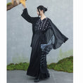 Load image into Gallery viewer, ✿New item! [Da Qinglong Shu series]★China style skirt★Bottoms Hanfu skirt Long length skirt Black Black Chinese clothes
