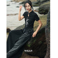 Load image into Gallery viewer, [Big Blue Dragon Series]★China style trousers★Bottoms Gaucho pants Loose Casual Black Black
