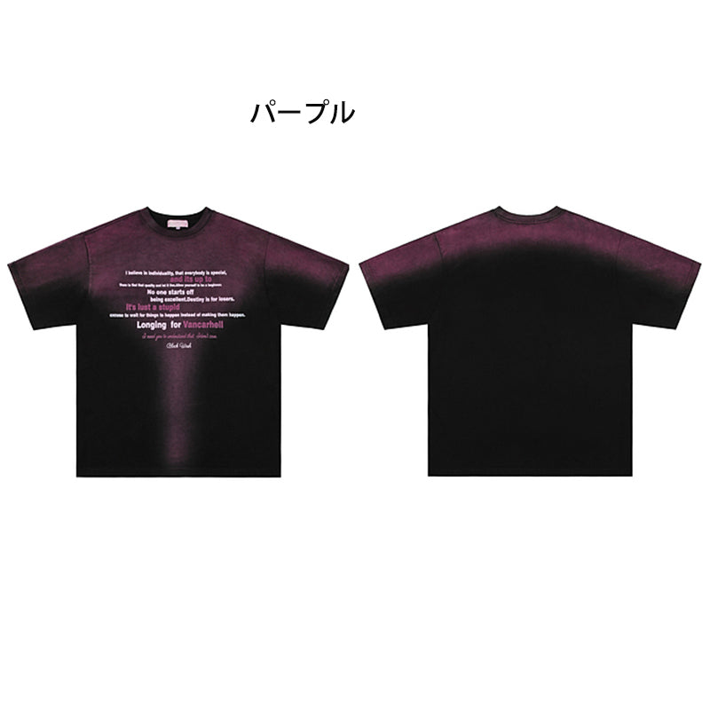 【CHAOJIEシリーズ】★Tシャツ★ 3color トップス 半袖 男女兼用 メンズ 個性的 グラデーション おしゃれ