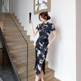 Load image into Gallery viewer, [Hanamori Series]★Chinese style dress★ Improved Chinese dress, fake layered, cute Chinese clothing
