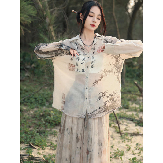 [Daiseiryuu 4 Series] ★Chinese-style tops★ Outerwear, shirts, long-sleeved shirts, sun protection, Chinese clothing, gray