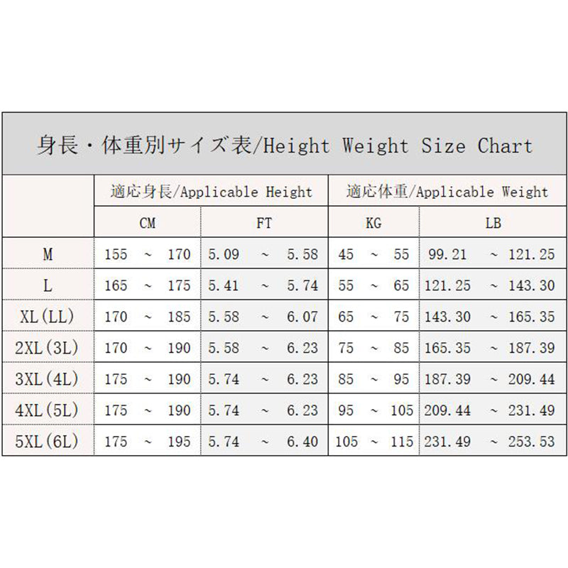 【BIGEMAN系列】★中國風褲★2色刺繡竹節短褲緊身褲男女通用男士黑白色