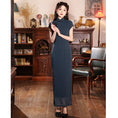 Load image into Gallery viewer, [HLQ Series] ★Chinese Dress★ Chinese-style dress, check pattern, retro, Republic of China style, long length, elegant
