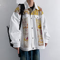 Load image into Gallery viewer, [YUANJI series] ★Jacket★ 3color outerwear without hood switching unisex men's large size white gray blue yellow
