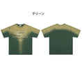 Gallery viewerに画像を読み込む, 【CHAOJIEシリーズ】★Tシャツ★ 3color トップス 半袖 男女兼用 メンズ 個性的 グラデーション おしゃれ
