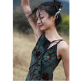 Load image into Gallery viewer, [Daiseiryuu 4 Series] ★Chinese-style dress★ Tie-dyed dress, slimming, Chinese clothing, slit, green
