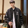 Load image into Gallery viewer, [BIGEMAN Series] ★China style outerwear★ 2color jacket, no hood, unisex, men's, large size, dragon crest, black white
