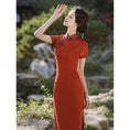 Load image into Gallery viewer, [RUYUN Series] ★Chinese Dress★ Chinese-style dress with a stylish design for dates, weddings, parties, and coming-of-age ceremonies
