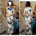 Load image into Gallery viewer, [HONGSHE Series] ★Chinese Dress★ Chinese-style dress, floral pattern, Chinese clothing, elegant, wedding
