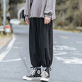 Load image into Gallery viewer, [PPDJ Series] ★Chinese-style pants★ 4 colors, 9/10th length pants, bottoms, unisex, men's, large size, plain, simple
