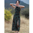 Load image into Gallery viewer, [Daiseiryuu 4 Series] ★Chinese-style dress★ Tie-dyed dress, slimming, Chinese clothing, slit, green
