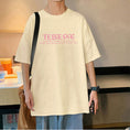 Gallery viewerに画像を読み込む, 【TBPシリーズ】★Tシャツ★ 5color トップス 半袖 男女兼用 メンズ 大きいサイズ コットン 雪山 プリント
