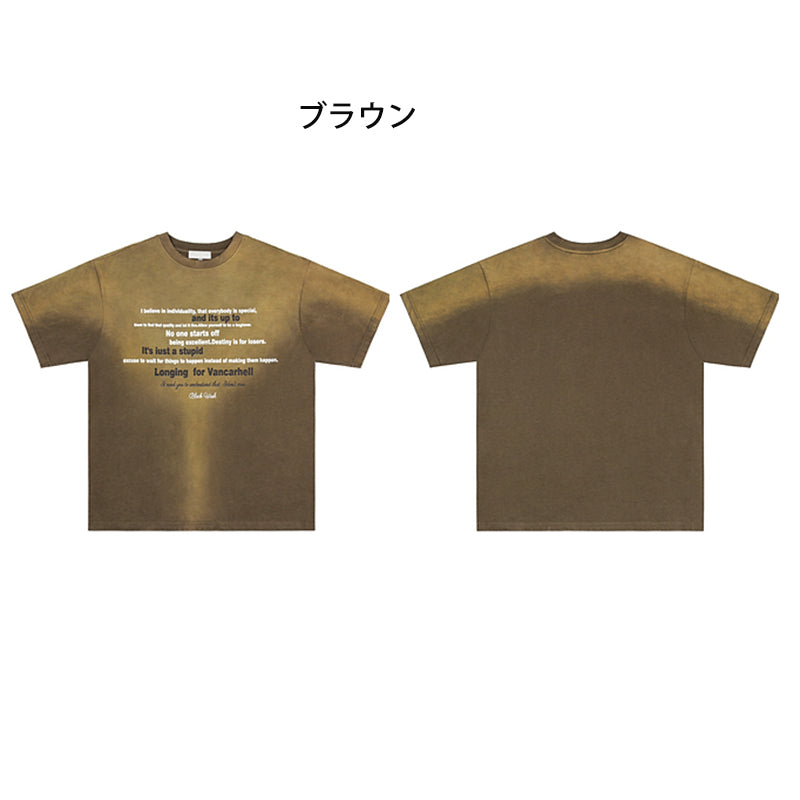 【CHAOJIEシリーズ】★Tシャツ★ 3color トップス 半袖 男女兼用 メンズ 個性的 グラデーション おしゃれ