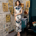 Load image into Gallery viewer, [HONGSHE Series] ★Chinese Dress★ Chinese-style dress, floral pattern, Chinese clothing, elegant, wedding
