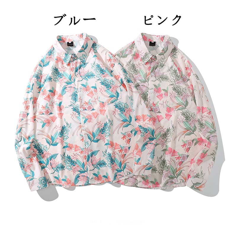 【BCBGHシリーズ】★シャツ★ 2color トップス 長袖シャツ 花柄シャツ 男女兼用 メンズ カジュアル 可愛い