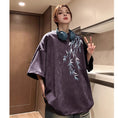 Load image into Gallery viewer, [GEBOXUAN Series]★China style tops★ 7color T-shirt, short sleeve T-shirt, unisex, men's, large size, suede
