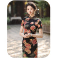 Load image into Gallery viewer, [RUYUN series] ★Chinese dress★ 3 colors Chinese style dress Floral pattern Long length Birthday gift Elegant
