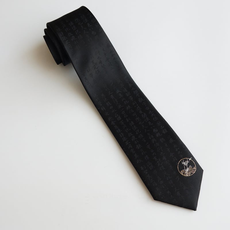 [Daiki Series] ★Tie★ Chinese style tie, accessory, decoration, men's birthday gift, letter pattern, black, black