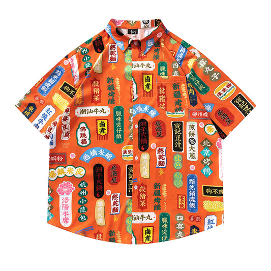 Very popular item [BEAT BOY series]★China style shirt★ Letter pattern Kanji short sleeve shirt Floral pattern shirt Print tops Unisex Men's ML XL 2XL