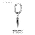 Load image into Gallery viewer, [YAOCHEN Series] ★Earrings★ 2color Pair Earrings or Earrings Accessories Unisex Men Women
