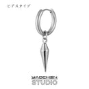 [YAOCHEN Series] ★Earrings★ 2color Pair Earrings or Earrings Accessories Unisex Men Women