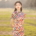 Load image into Gallery viewer, [HLQ Series] ★Chinese Dress★ Chinese-style dress, floral pattern, cute, coming-of-age ceremony, colorful, date, slimming
