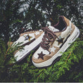 Load image into Gallery viewer, [KADANLU Series]★Shoes★ 2color Shoes Men's Shoes Size 39-44 Star Star Pattern Brown Green
