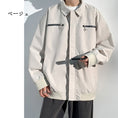 Load image into Gallery viewer, [H75 Series]★Jacket★ 3color outerwear casual unisex men's simple easy to match
