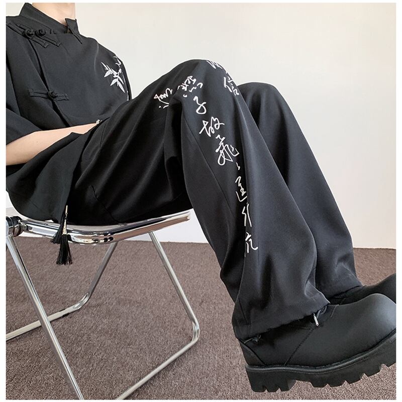 [V37 Series]★China style trousers★ 2color pants bottoms unisex men's large size letter pattern