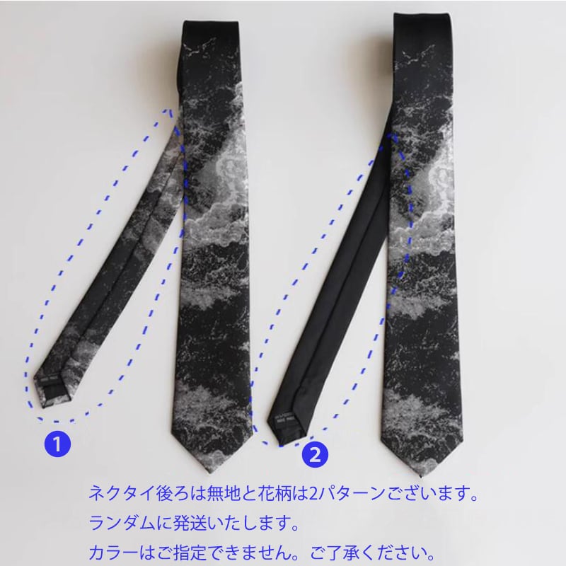 [Daiki Series] ★Tie★ Chinese style tie, accessory, decoration, men's birthday gift, easy to match, wave