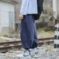 Load image into Gallery viewer, [PPDJ Series] ★Chinese-style pants★ 4 colors, 9/10th length pants, bottoms, unisex, men's, large size, plain, simple
