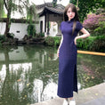 Load image into Gallery viewer, [Kumikumi Series] ★Chinese Dress★ Chinese-style dress, simple, thin, slimming, for dates, navy, blue
