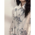 Load image into Gallery viewer, ✿New item! [UATONLINE Series] ★China style shirt★ Long sleeve shirt Ink pattern tops Unisex Men's China button
