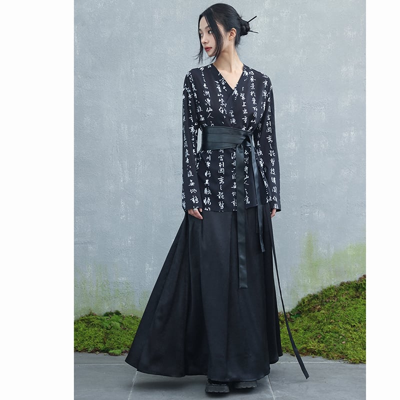 ✿New item! [Da Qinglong Shu series]★China style skirt★Bottoms Hanfu skirt Long length skirt Black Black Chinese clothes