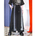 Load image into Gallery viewer, [Kogaisha---Peaceful Thought Series] ★Chinese-style trousers★ Bottoms, gaucho pants, slimming, easy to match, Hanfu trousers
