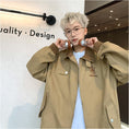 Load image into Gallery viewer, [PPG Series]★Jacket★ 2color outerwear casual unisex men's color scheme khaki brown white
