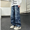 Load image into Gallery viewer, [BIGEMAN Series] ★Denim pants★ 2 colors Bottoms Unisex Men's Casual Simple Easy to match
