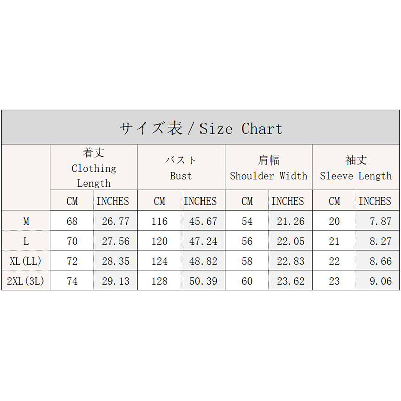 【FLOATINGKAシリーズ】★チャイナ風トップス★ 2color トップス 半袖夏服 男女兼用 メンズ 文字